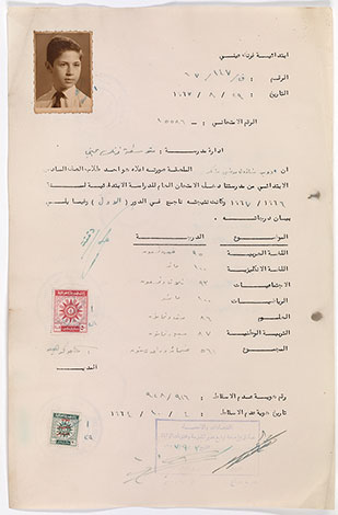 Transcript of Exam Grades for Edwin Shaul Shukur, Frank Iny School in Baghdad, 1967