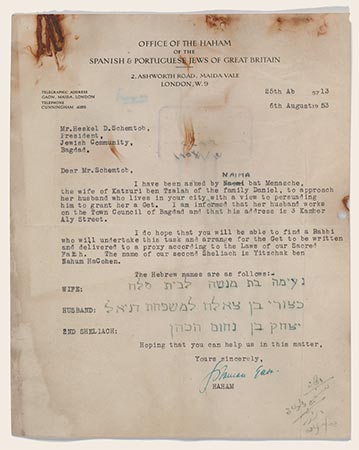 رسالة من مكتب حاخام اليهود الإسبان والبرتغاليين في بريطانيا العظمى في لندن إلى رئيس الطائفة اليهودية في بغداد يطلب منه المساعدة في إقناع رجل بالموافقة على منح زوجته الطلاق الديني, 1953