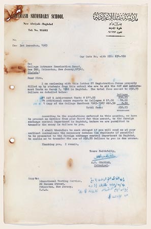 رسالة من مدرسة شماش الثانوية في بغداد إلى مجلس اختبارات القبول في الكلية في برينستون, نيو جيرسي تتعلق باختبارات الكفاءة الدراسية. 1965
