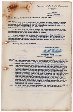 Letter from the President of the Jewish Community in Baghdad to the Minister of Information, Baghdad, Regarding Sending the Torah Scrolls from Baghdad to London, 1977